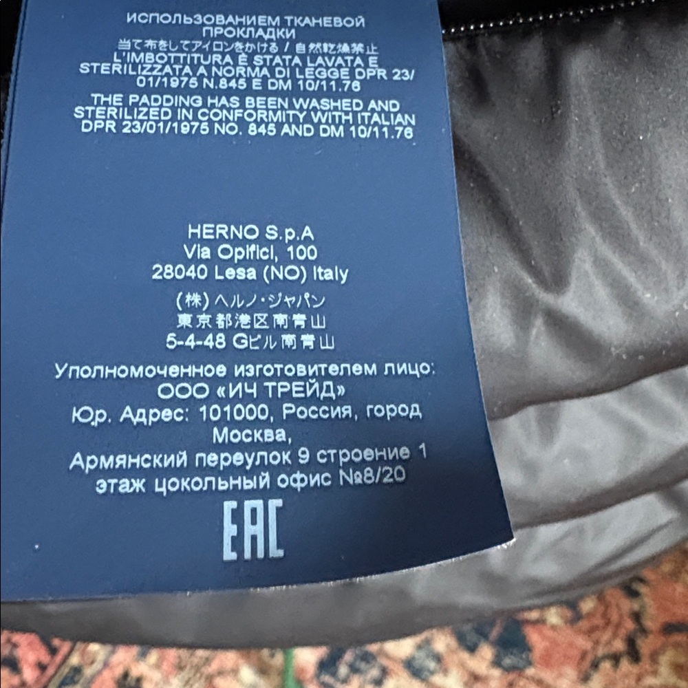 Herno Black Puffer Jacket - Picture 5 of 16